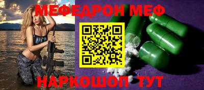 метадон Лесосибирск