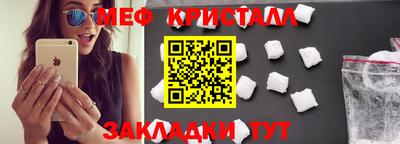 бутик Ликино-Дулёво