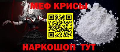метадон Лесосибирск