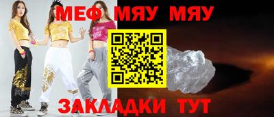 бутик Ликино-Дулёво