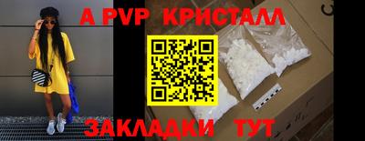 марихуана Кумертау