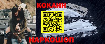 метадон Лесосибирск