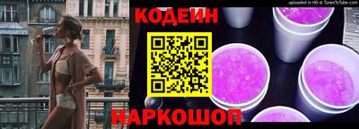 мяу мяу мука Кулебаки