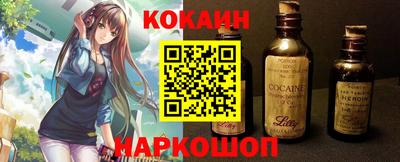марихуана Кунгур