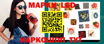 мефедрон мука Ливны