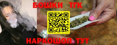мефедрон мука Ливны