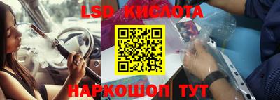 мефедрон мука Ливны