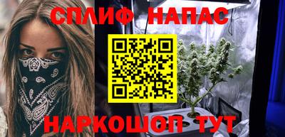 бутик Ликино-Дулёво