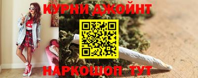 метадон Лесосибирск