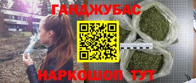 метадон Лесосибирск
