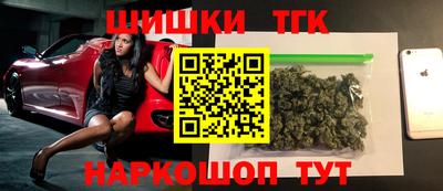 метадон Лесосибирск