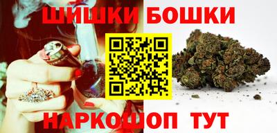 мефедрон мука Ливны