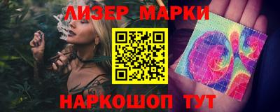 мефедрон мука Ливны