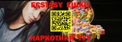 мефедрон мука Ливны