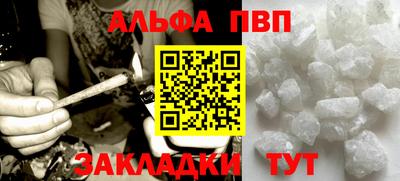 мяу мяу мука Кулебаки
