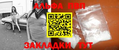 бутик Ликино-Дулёво