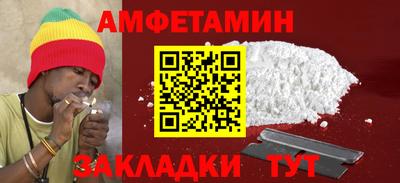 бутик Ликино-Дулёво