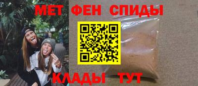 метадон Лесосибирск