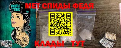 метадон Лесосибирск