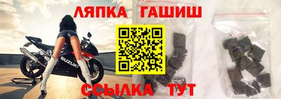мяу мяу мука Кулебаки