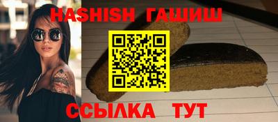 метадон Лесосибирск