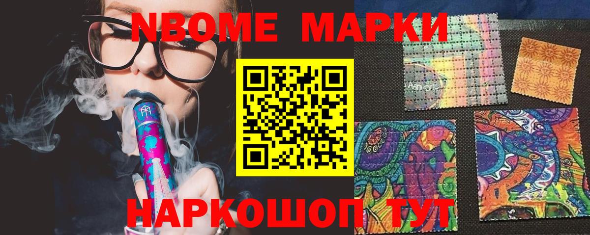 Энгельс  ЛСД экстази ecstasy  Вход с VPN  LSD-25 экстази ecstasy 